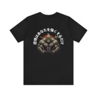 Samurai Ape Graphic Tee